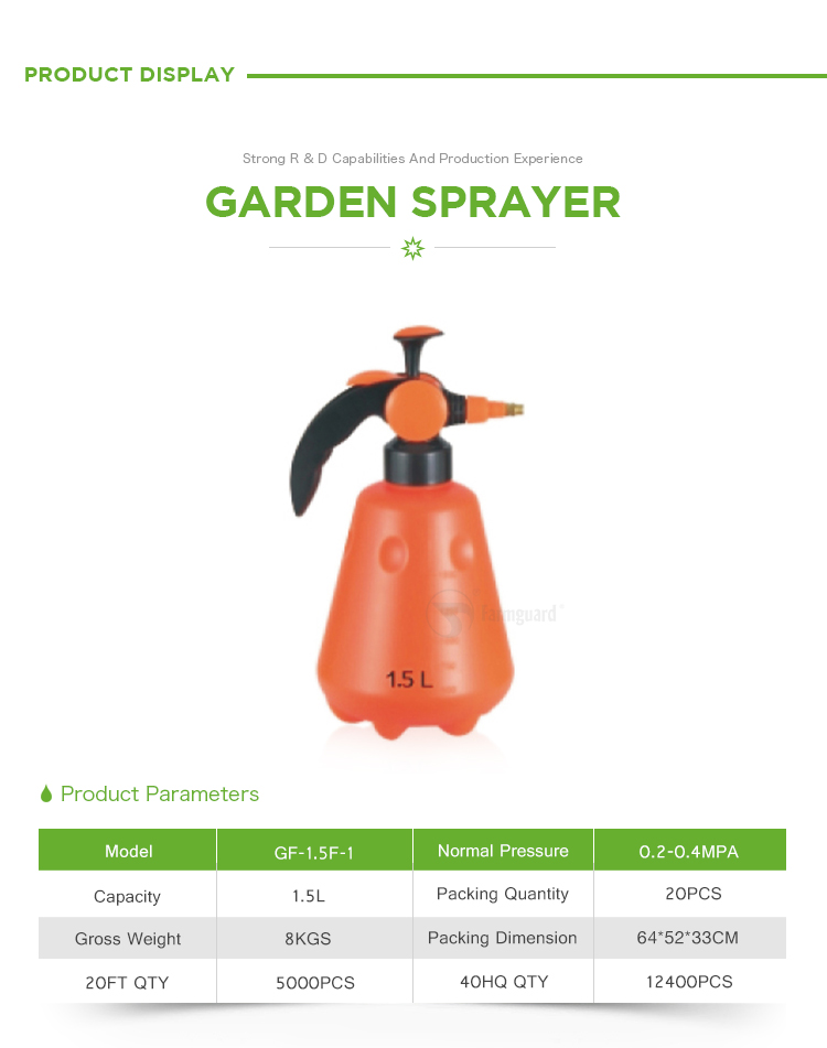Garden Spray GF-15F-1