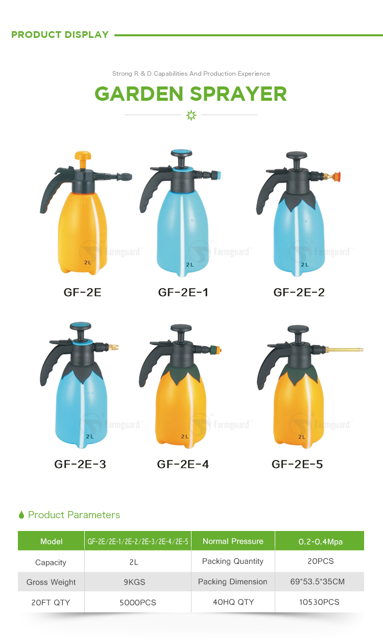 M&aacute;y phun vườn GF-2E-GF-2E-1