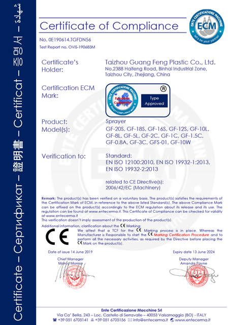 Giấy chứng nhận CE